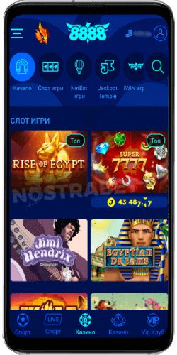 p8888 casino login|888 Review .